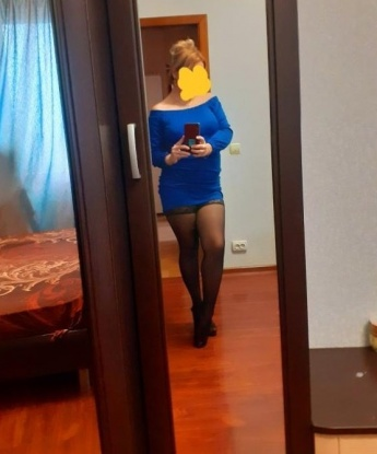 Проститутка Аида